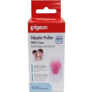 PIGEON MAMADERA VIDRIO X50ML