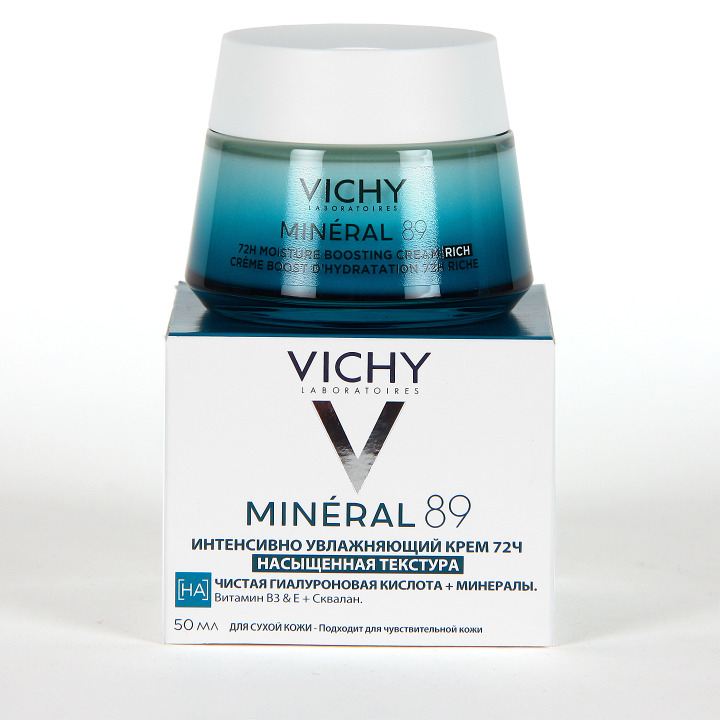 VICHY MINERAL 89 CREMA BOOST HIDRATACION 72HRS TEXTURA RICA 50ML